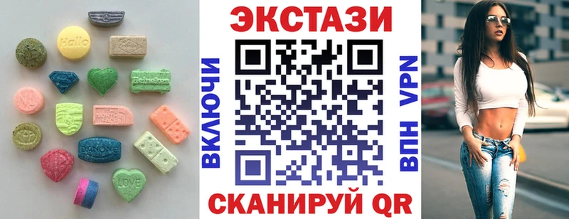 Экстази бентли  ОМГ ОМГ ССЫЛКА  Себеж 