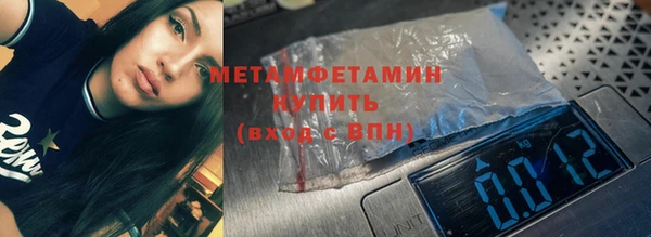 а пвп мука Елабуга