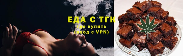 а пвп мука Елабуга