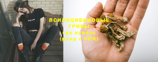 амфетамин Семёнов