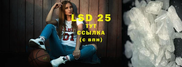 а пвп мука Елабуга