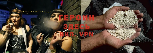 а пвп мука Елабуга