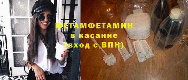 а пвп мука Елабуга