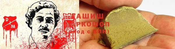 а пвп мука Елабуга
