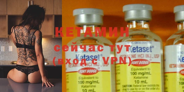 а пвп мука Елабуга