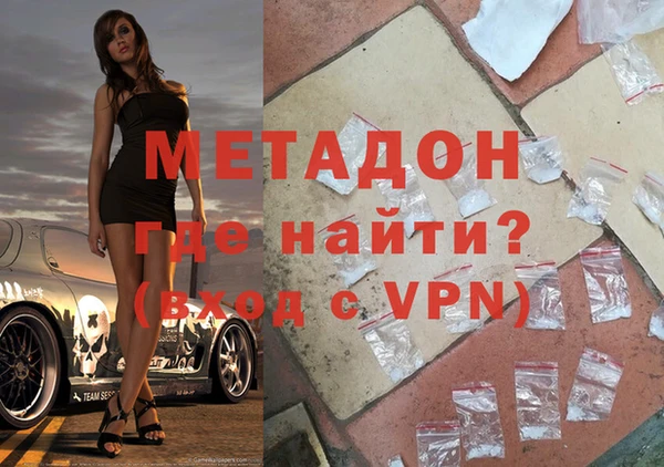 а пвп мука Елабуга