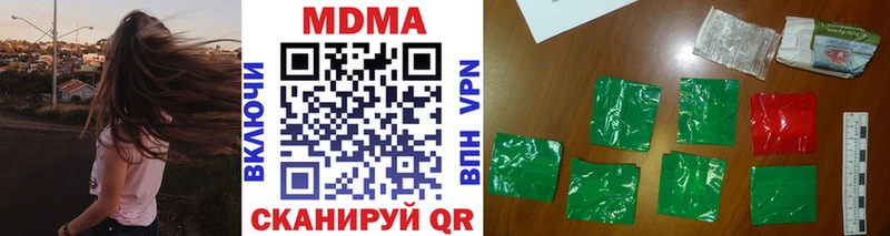 KRAKEN вход  Себеж  MDMA VHQ 