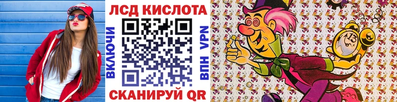 Марки N-bome 1,8мг  мега ONION  Себеж 